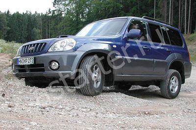 Ремонт стартера Hyundai Terracan, Купить стартер Hyundai Terracan